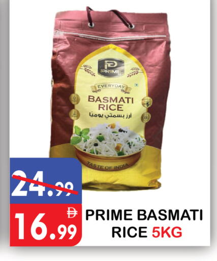 available at United Hypermarket in UAE - Dubai