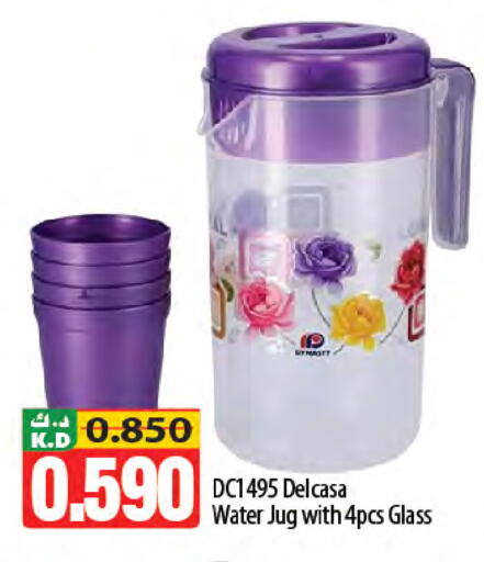 Mango available at مانجو هايبرماركت in الكويت - محافظة الجهراء