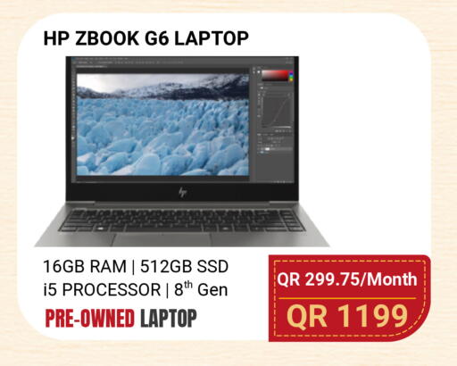 available at Total Zone in Qatar - Umm Salal