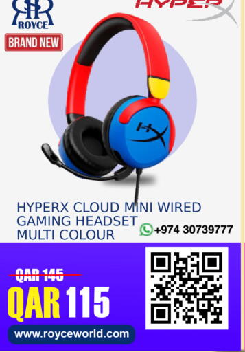 available at رويس العالمية للتجارة والخدمات in قطر - الشحانية