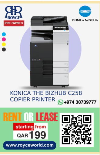 available at رويس العالمية للتجارة والخدمات in قطر - الشمال