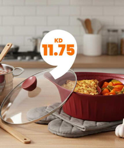 available at Taw9eel.com in Kuwait - Jahra Governorate