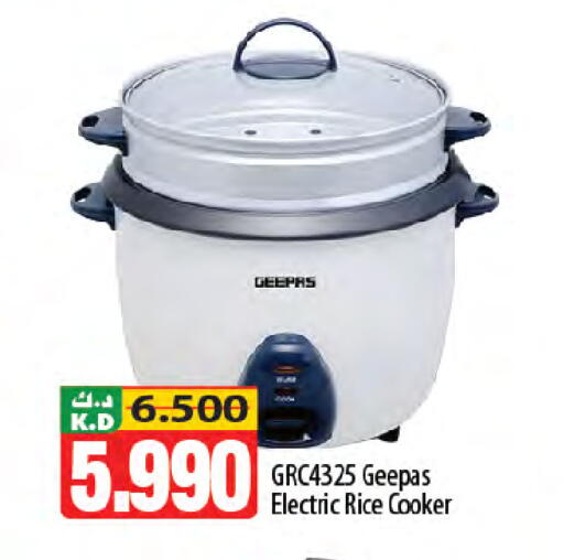 Mango available at Mango Hypermarket  in Kuwait - Ahmadi Governorate