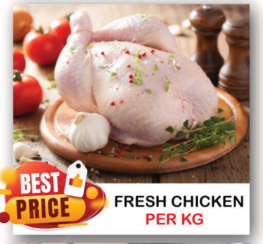 available at United Hypermarket in UAE - Dubai