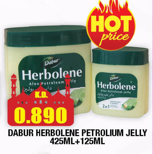 available at Ambassador Supermarkets & Hypermarkets in Kuwait