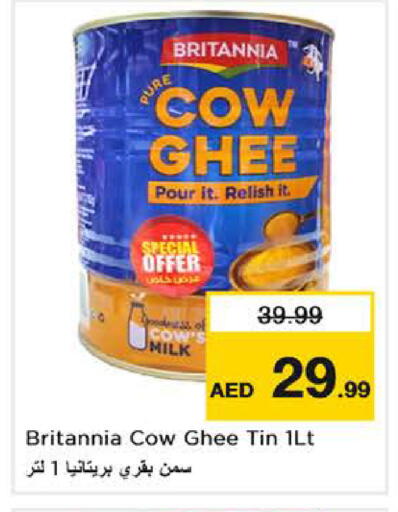 available at Nesto Hypermarket in UAE - Dubai