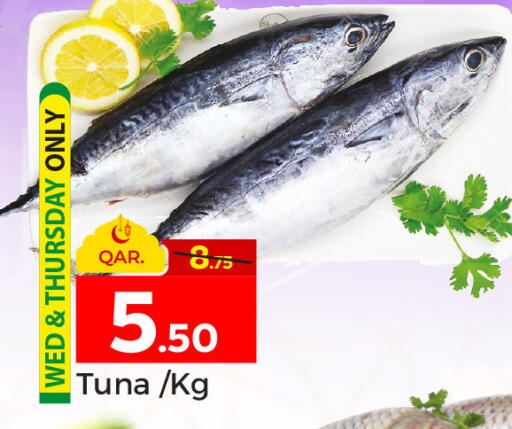 available at Paris Hypermarket in Qatar - Doha