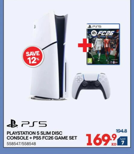 available at X-Cite in Kuwait - Jahra Governorate