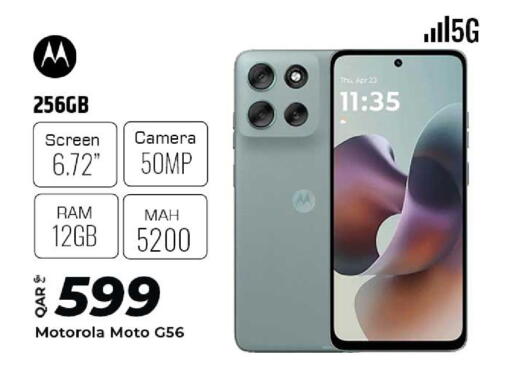 available at Al Rawabi Electronics in Qatar - Doha