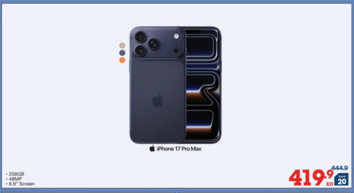 available at X-Cite in Kuwait - Ahmadi Governorate