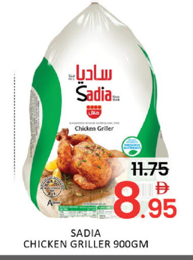 Mango available at Mango Hypermarket LLC in UAE - Dubai