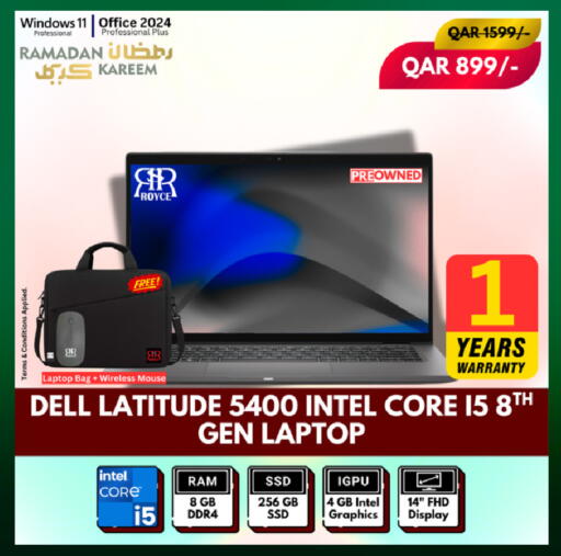 available at Royce World Trading & Services W.L.L in Qatar - Al-Shahaniya