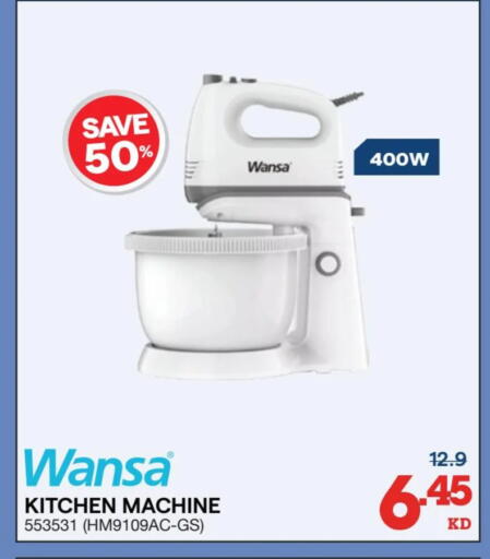 available at X-Cite in Kuwait - Jahra Governorate