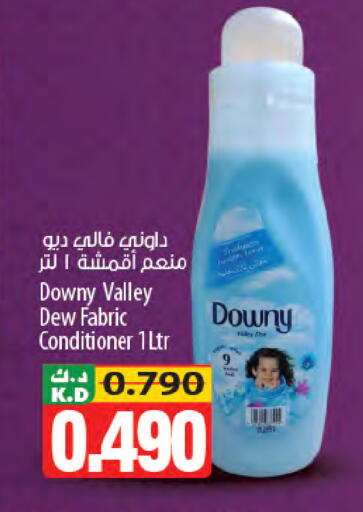 Mango available at مانجو هايبرماركت in الكويت - محافظة الجهراء