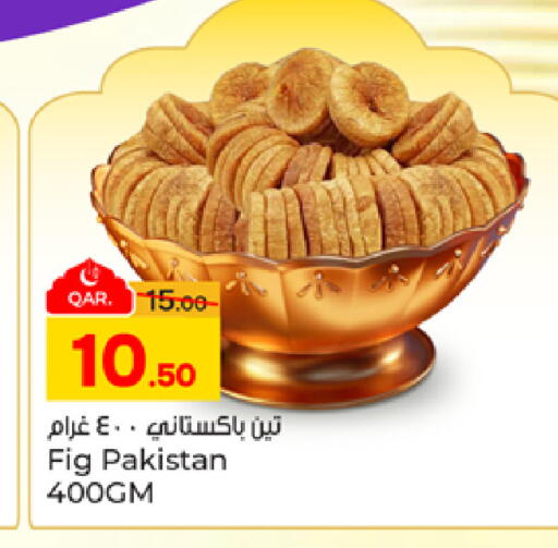 Fig available at باريس هايبرماركت in قطر - الشحانية