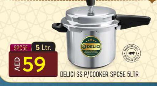 available at جراند هايبر ماركت in الإمارات العربية المتحدة , الامارات - دبي