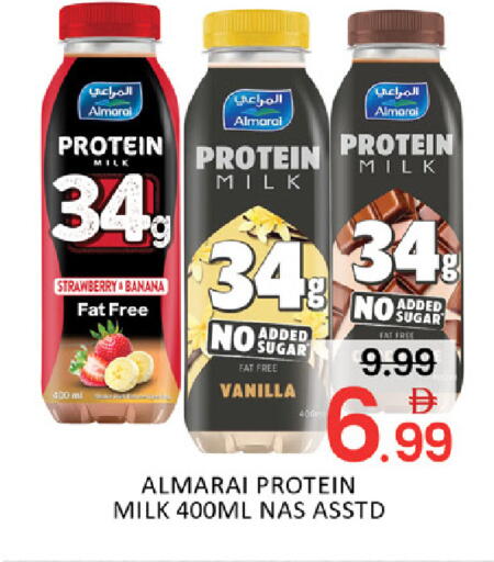 Strawberry Banana Mango Vanilla available at Mango Hypermarket LLC in UAE - Dubai