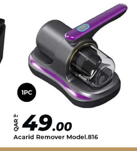 available at Al Rawabi Electronics in Qatar - Doha