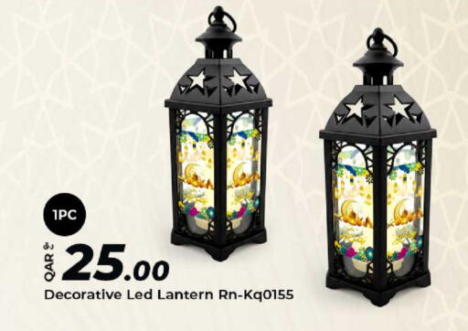 available at Al Rawabi Electronics in Qatar - Doha