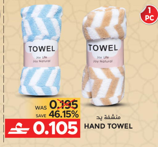 available at مركز هدايا التنين in عُمان - مسقط‎