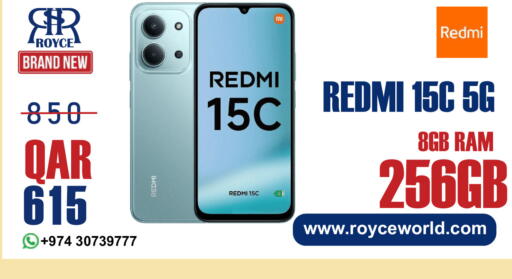 available at Royce World Trading & Services W.L.L in Qatar - Al Shamal