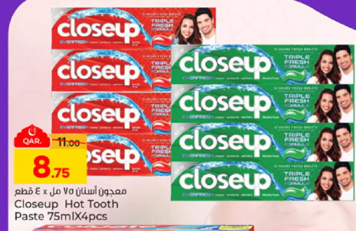 available at باريس هايبرماركت in قطر - الدوحة