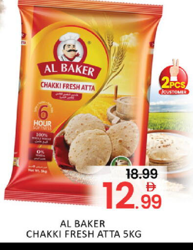 Mango available at Mango Hypermarket LLC in UAE - Dubai