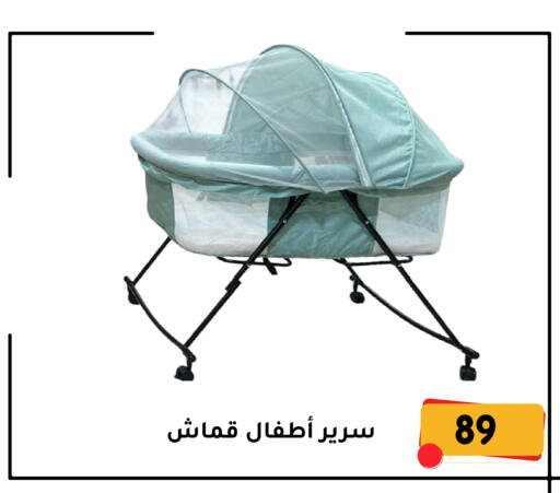 available at Family Discount in KSA, Saudi Arabia, Saudi - Dammam