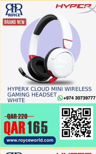 available at رويس العالمية للتجارة والخدمات in قطر - الشحانية