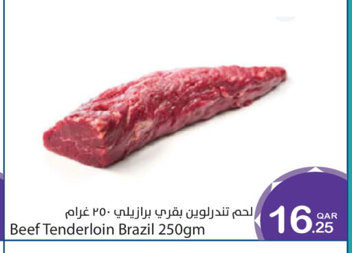 available at ميغا مارت in قطر - الضعاين