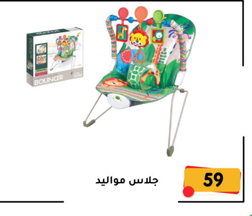 available at Family Discount in KSA, Saudi Arabia, Saudi - Dammam