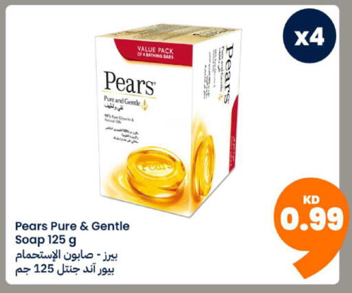 available at Taw9eel.com in Kuwait - Jahra Governorate