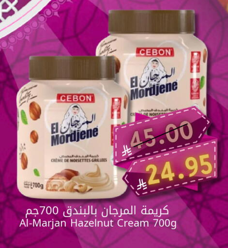 available at Candy Planet in KSA, Saudi Arabia, Saudi - Al Khobar