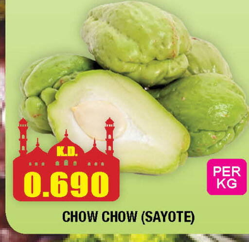 available at سوق امباسادور المركزي in الكويت - مدينة الكويت