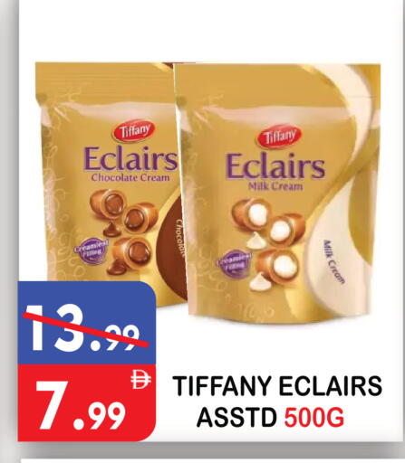 available at United Hypermarket in UAE - Dubai