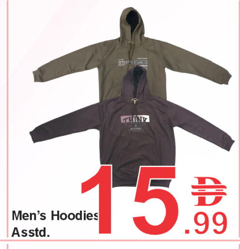 available at بلس مارت in الإمارات العربية المتحدة , الامارات - الشارقة / عجمان