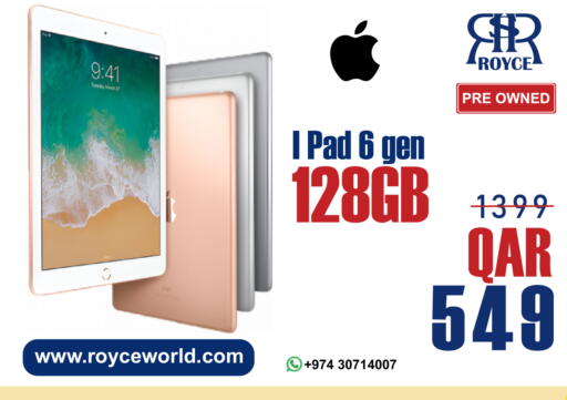 available at Royce World Trading & Services W.L.L in Qatar - Umm Salal