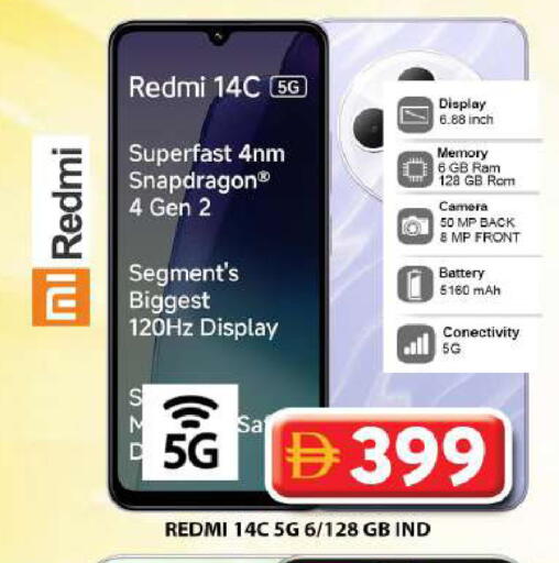 available at Grand Hyper Market in UAE - Dubai