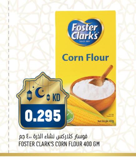 available at Oncost in Kuwait - Jahra Governorate