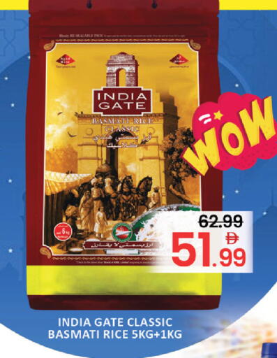 Mango available at Mango Hypermarket LLC in UAE - Dubai