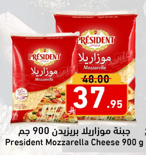 available at Joule Market in KSA, Saudi Arabia, Saudi - Al Khobar
