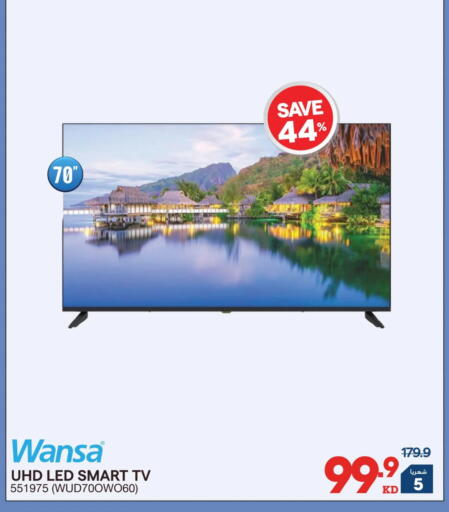 available at ×-سايت in الكويت - محافظة الأحمدي