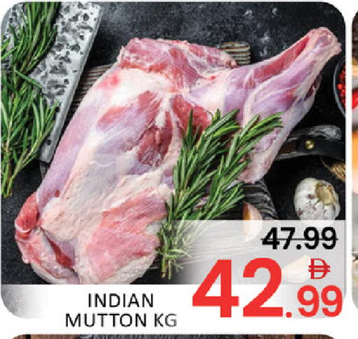 Mango available at Mango Hypermarket LLC in UAE - Dubai