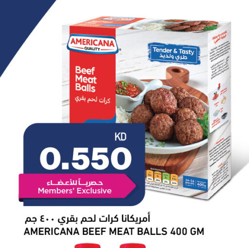 available at Oncost in Kuwait - Jahra Governorate