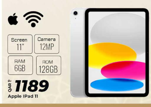 Apple available at الروابي للإلكترونيات in قطر - الريان