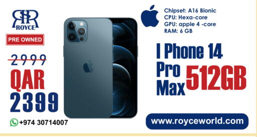 Apple available at رويس العالمية للتجارة والخدمات in قطر - الشمال