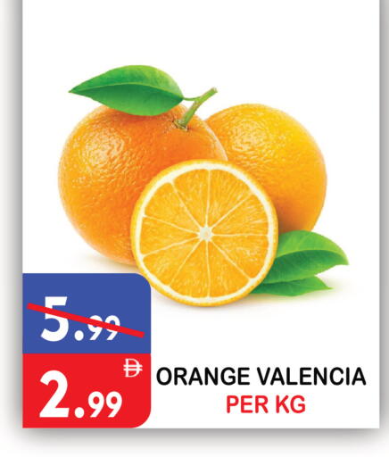 Orange available at United Hypermarket in UAE - Dubai