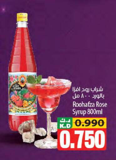 Mango available at مانجو هايبرماركت in الكويت - محافظة الجهراء