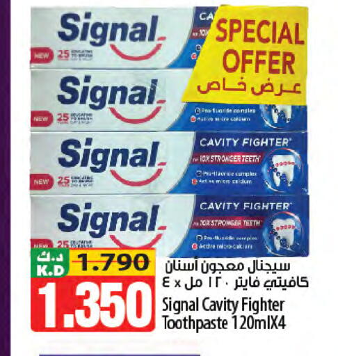 Mango available at Mango Hypermarket  in Kuwait - Jahra Governorate