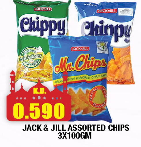 Garlic available at Ambassador Supermarkets & Hypermarkets in Kuwait